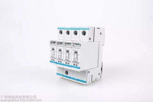 智能防雷產(chǎn)品在安防工程中的應用案例 電源設備及模塊