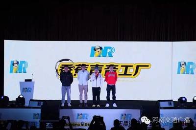 香蕉聲音工廠正式成立，震撼你的聽覺神經