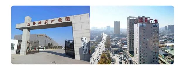 好的旅游體驗，離不開景區標識牌的神助攻——河南廣告設計的智慧布局